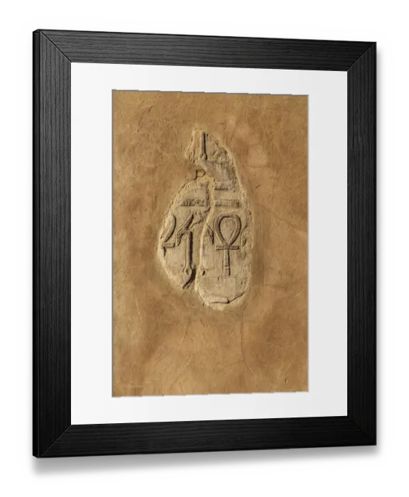 Framed Print : Africa, Egypt, Abu Simbel. September 22, 2018. Small portion of intact hieroglyphs on Framed Print : Africa, Egypt, Abu Simbel. September 22, 2018. Small portion of intact hieroglyphs on