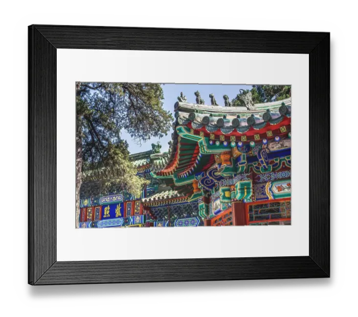 Framed Print : Beihai Park Temple buildings, Beijing, China Framed Print : Beihai Park Temple buildings, Beijing, China