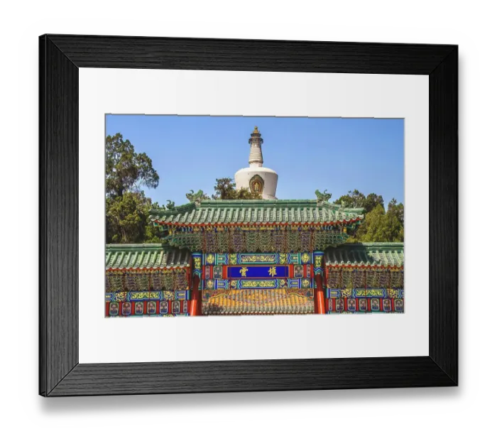 Framed Print : Beihai Park, Beijing, China. Two Chinese characters say cloud pile referencing white stupa above