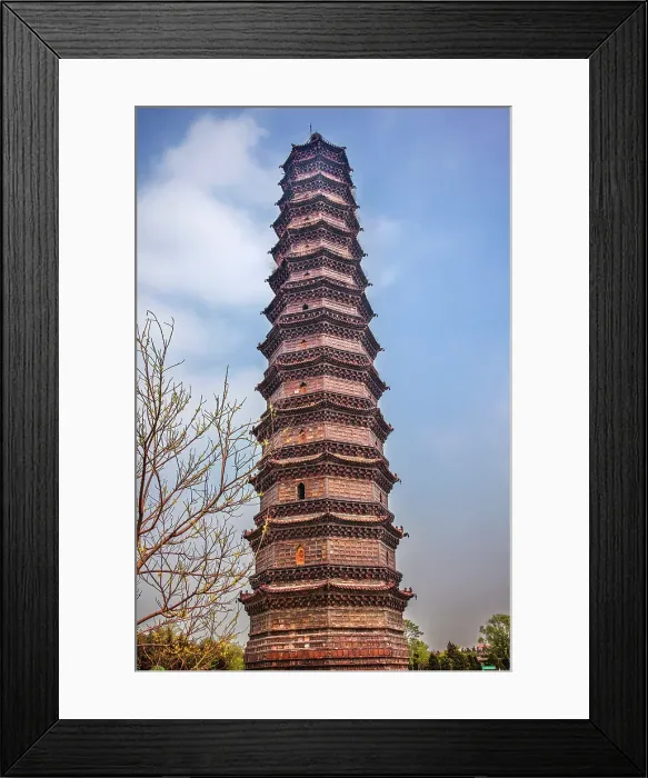 Framed Print : Iron Pagoda, Kaifeng, Henan, China. Built in 1069 by the Kaibao Buddhist Monastery