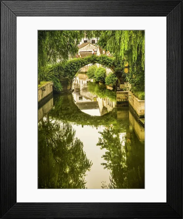 Framed Print : Moon Bridge, Shaoxing City, Zhejiang Province, China. Water Reflections Small City, China Framed Print : Moon Bridge, Shaoxing City, Zhejiang Province, China. Water Reflections Small City, China