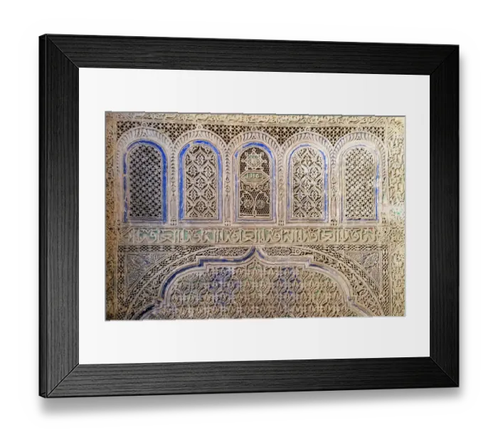 Framed Print : Fes, Morocco. Beautiful hand carved plaster detail, Moorish design
