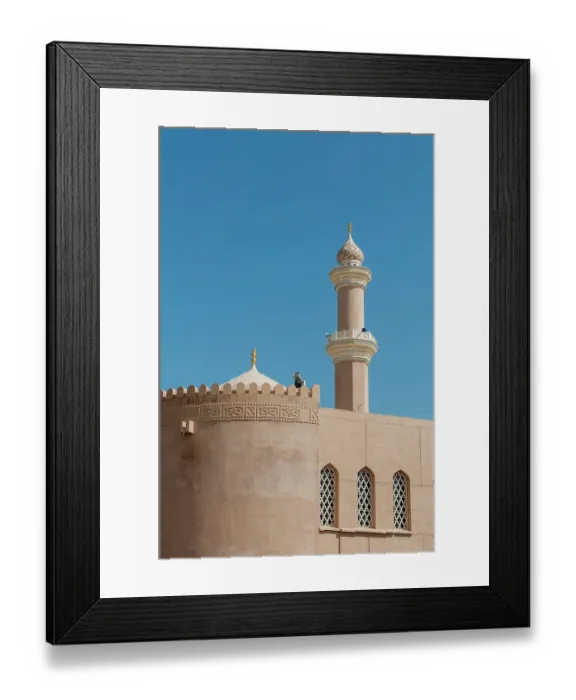 Framed Print : The fort of Nizwa. A scenic view of the fort at Nizwa, and its minaret. Nizwa, Oman Framed Print : The fort of Nizwa. A scenic view of the fort at Nizwa, and its minaret. Nizwa, Oman
