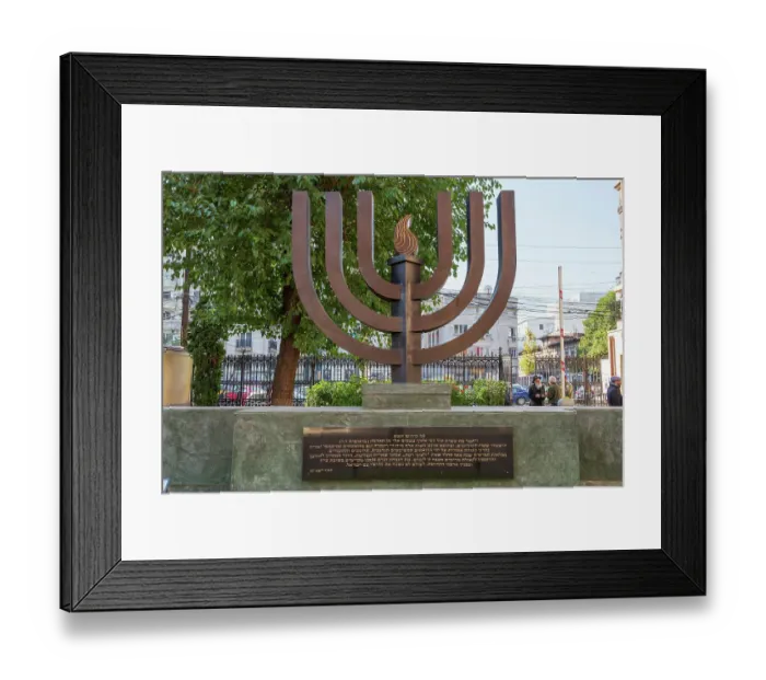Framed Print : Romania, Bucharest, Choral Temple. Synagogue. Copy of Vienna's Great Synagogue. Menorah sculpture outside. (Editorial Use Only) Framed Print : Romania, Bucharest, Choral Temple. Synagogue. Copy of Vienna's Great Synagogue. Menorah sculpture outside. (Editorial Use Only)