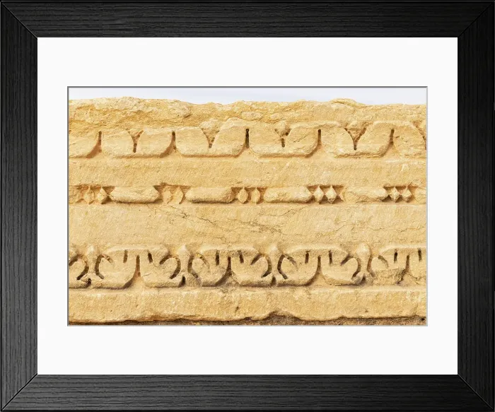 Framed Print : Subaytilah, Kasserine, Tunisia. Decorative stone work at the Byzantine Roman ruins in Sbeitla Framed Print : Subaytilah, Kasserine, Tunisia. Decorative stone work at the Byzantine Roman ruins in Sbeitla