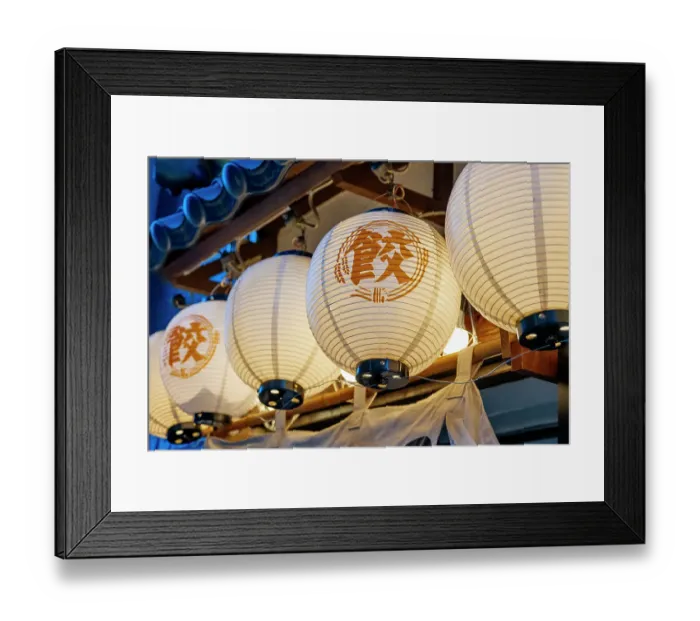 Framed Print : Paper Japanese lanterns over a restaurant's doorway, Tokyo, Japan Framed Print : Paper Japanese lanterns over a restaurant's doorway, Tokyo, Japan