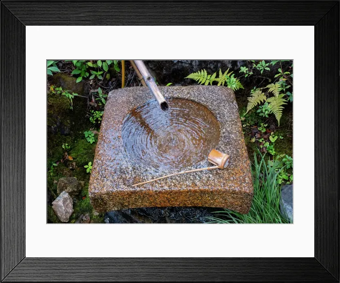 Framed Print : Tsukubai, Japanese ceremonial stone washbasin, Kyoto, Japan Framed Print : Tsukubai, Japanese ceremonial stone washbasin, Kyoto, Japan
