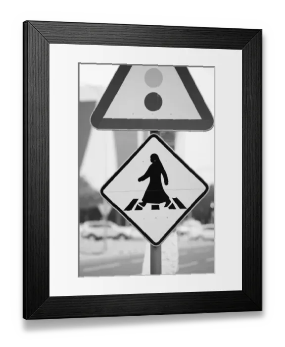 Framed Print : Qatar, Ad Dawhah, Doha. Arabian Pedestrian Crossing Sign  /  Al-Corniche Street