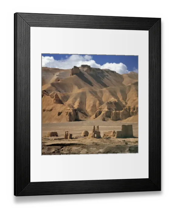 Framed Print : Asia, Afghanistan
