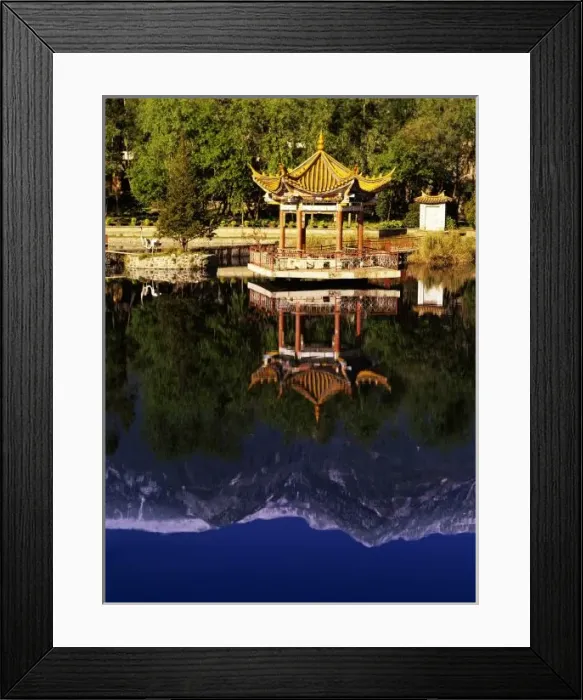 Framed Print : Asia, China, Yunnan Framed Print : Asia, China, Yunnan