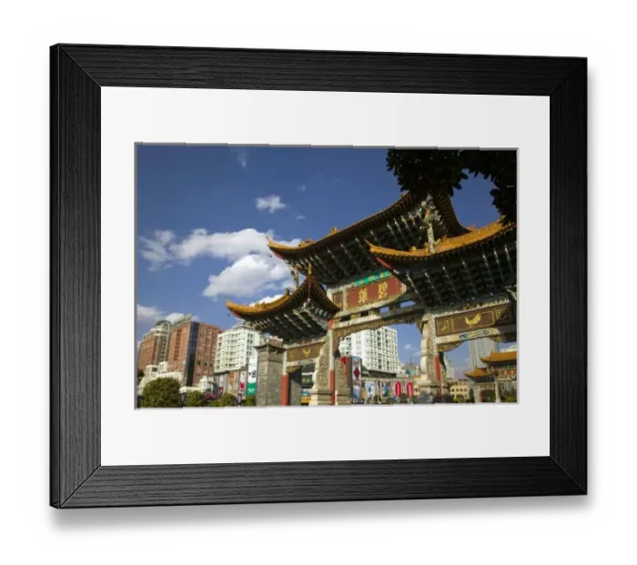 Framed Print : CHINA, Yunnan Province, Kunming. Memorial Arch of the Golden Horse and Jade Rooster Framed Print : CHINA, Yunnan Province, Kunming. Memorial Arch of the Golden Horse and Jade Rooster