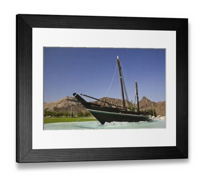 Framed Print : Oman, Muscat, Al Bustan. Al Bustan Roundabout, Replica of the Sohar originally sailed Framed Print : Oman, Muscat, Al Bustan. Al Bustan Roundabout, Replica of the Sohar originally sailed
