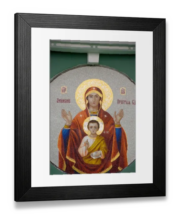 Framed Print : Russia, Moscow, Sparrow Hill, Trinity Church