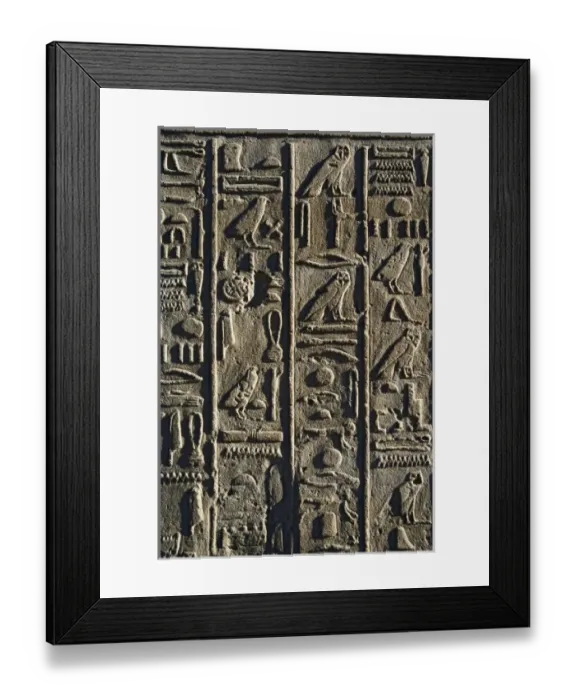 Framed Print : Africa, Egypt Framed Print : Africa, Egypt
