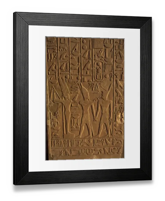 Framed Print : Africa, Egypte, Luxor, Karnak Temple. Hieroglyphic column details, White Chapel Framed Print : Africa, Egypte, Luxor, Karnak Temple. Hieroglyphic column details, White Chapel