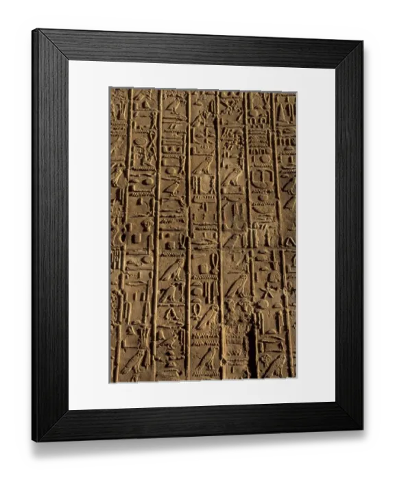 Framed Print : Africa, Egypt, Luxor, Karnak Temple. Hieroglyph detail, 2nd hall of records Framed Print : Africa, Egypt, Luxor, Karnak Temple. Hieroglyph detail, 2nd hall of records