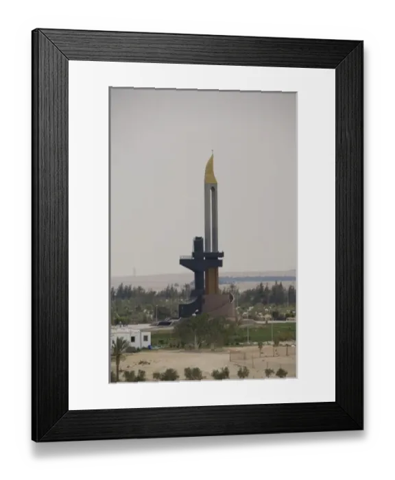 Framed Print : Africa, Egypt Framed Print : Africa, Egypt
