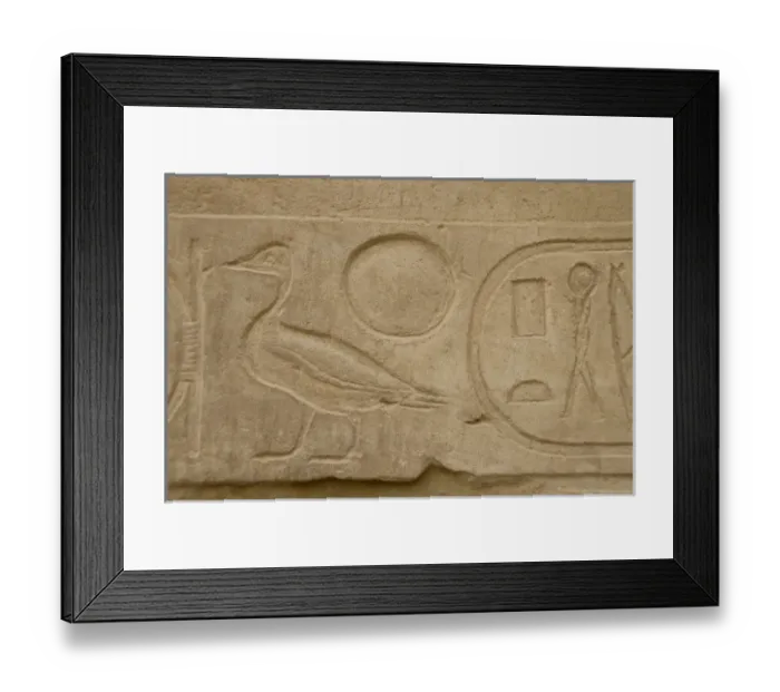Framed Print : Africa, Egypt Framed Print : Africa, Egypt