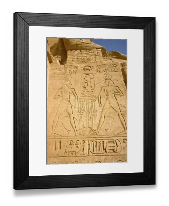 Framed Print : Africa, Egypt