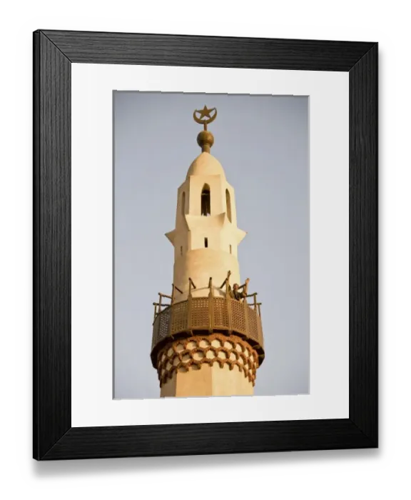 Framed Print : Egypt, Luxor. A greeting to the public below from the mineret tower of Ab al-Haggag Framed Print : Egypt, Luxor. A greeting to the public below from the mineret tower of Ab al-Haggag