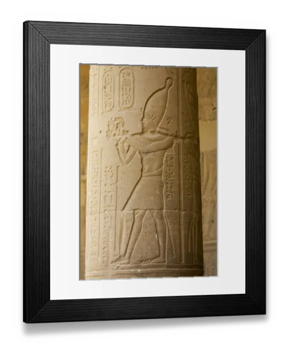 Framed Print : Africa, Egypt