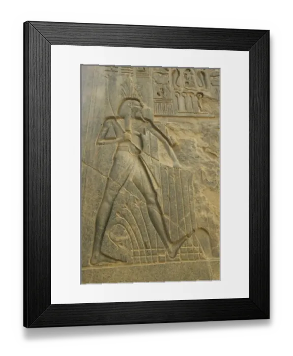 Framed Print : Africa, Egypt