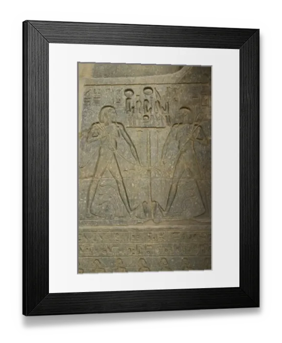 Framed Print : Africa, Egypt Framed Print : Africa, Egypt
