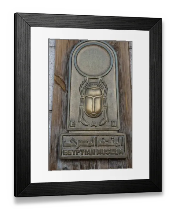 Framed Print : Africa, Egypt Framed Print : Africa, Egypt