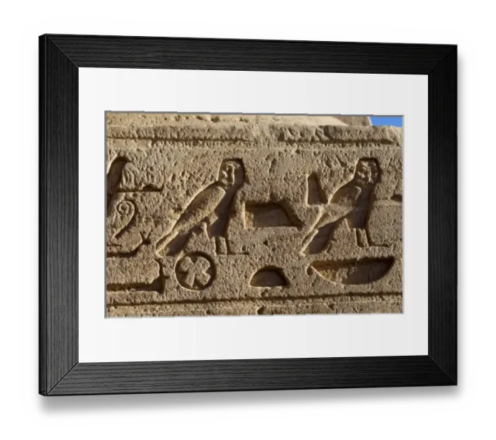 Framed Print : Africa, Egypt Framed Print : Africa, Egypt