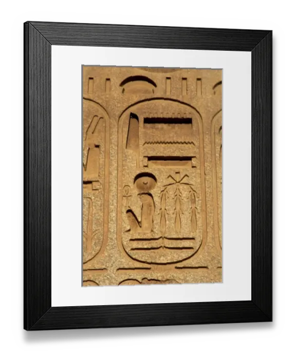 Framed Print : Africa, Egypt Framed Print : Africa, Egypt