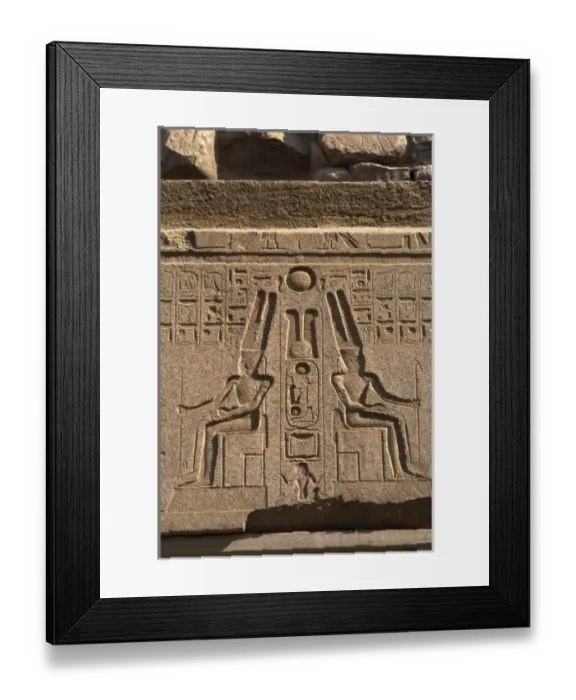 Framed Print : Africa, Egypt Framed Print : Africa, Egypt