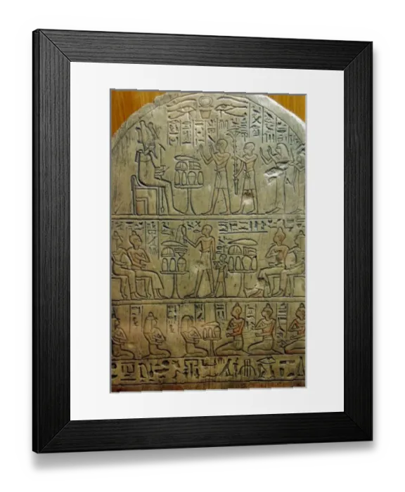 Framed Print : Africa, Egypt Framed Print : Africa, Egypt