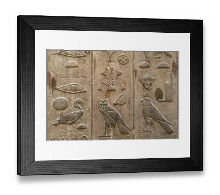 Framed Print : Africa, Egypt Framed Print : Africa, Egypt