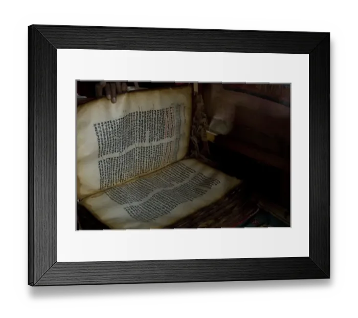 Framed Print : Africa, Ethiopia Framed Print : Africa, Ethiopia