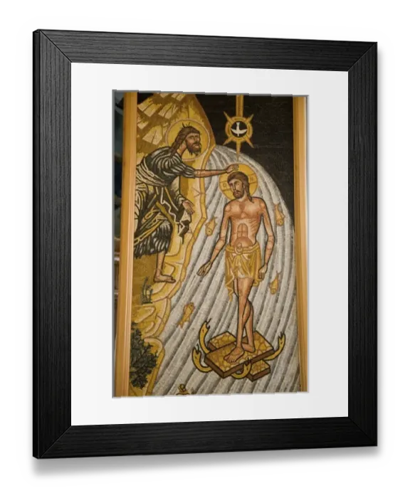 Framed Print : Africa, Ethiopia