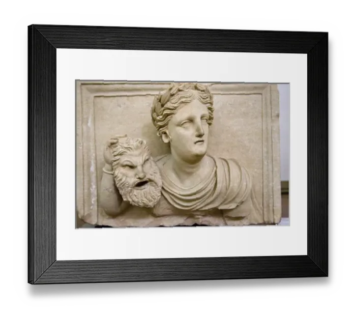 Framed Print : Africa, Ethiopia