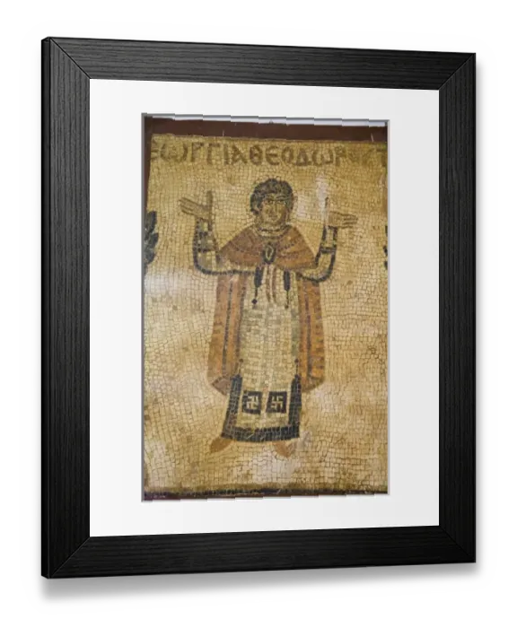 Framed Print : Africa, Ethiopia Framed Print : Africa, Ethiopia