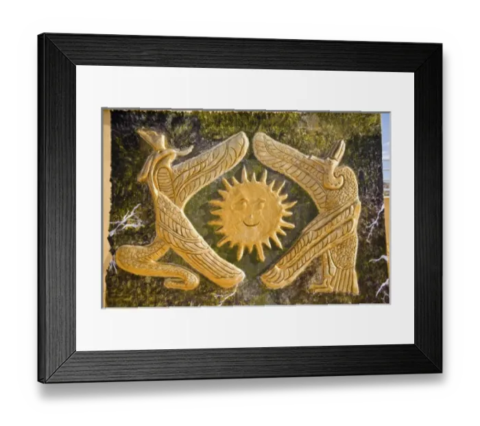 Framed Print : Africa, Ethiopia