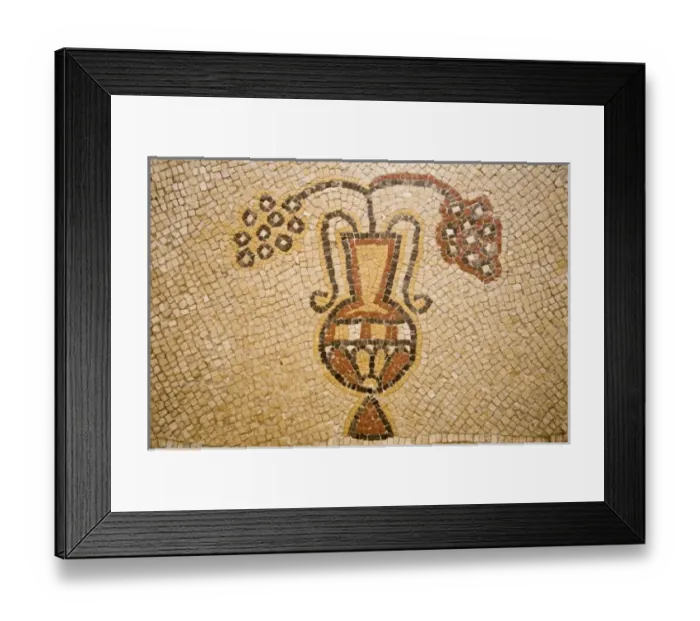 Framed Print : Africa, Ethiopia Framed Print : Africa, Ethiopia