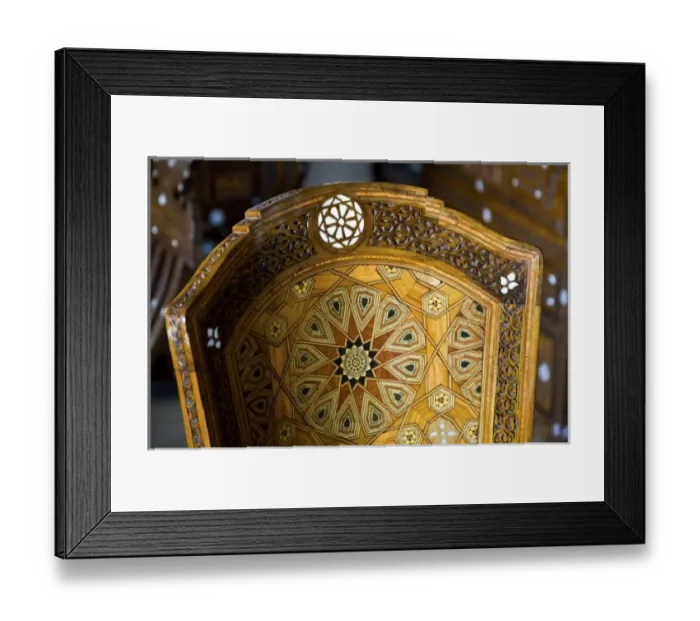 Framed Print : Africa, Ethiopia Framed Print : Africa, Ethiopia