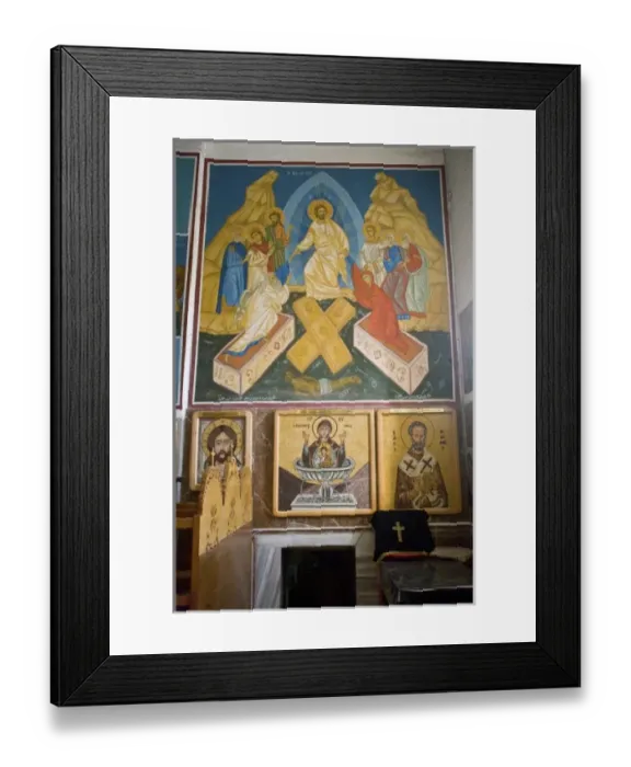 Framed Print : Africa, Ethiopia Framed Print : Africa, Ethiopia