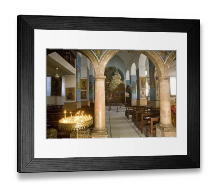 Framed Print : Africa, Ethiopia Framed Print : Africa, Ethiopia