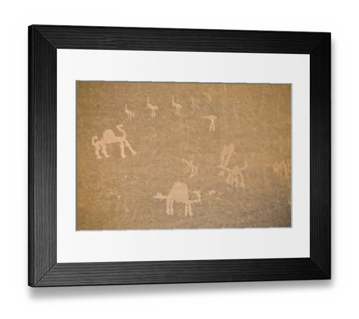 Framed Print : Africa, Ethiopia