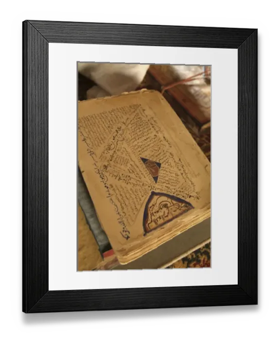 Framed Print : Africa, Mauritania Framed Print : Africa, Mauritania