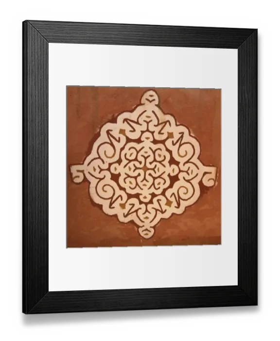 Framed Print : Mauritania, Oualata, Pattern