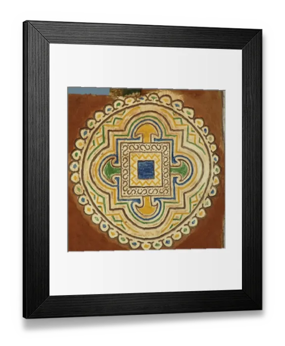 Framed Print : Africa, Mauritania