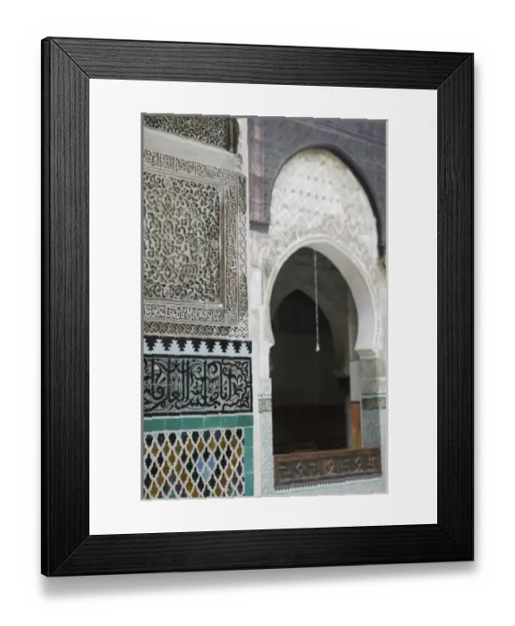 Framed Print : Africa, Morocco Framed Print : Africa, Morocco