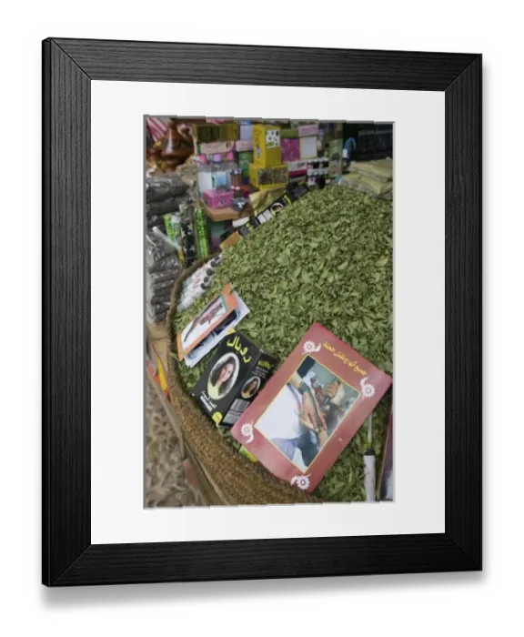 Framed Print : Africa, Morocco Framed Print : Africa, Morocco