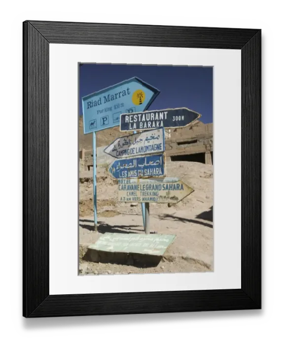 Framed Print : Africa, Morocco Framed Print : Africa, Morocco
