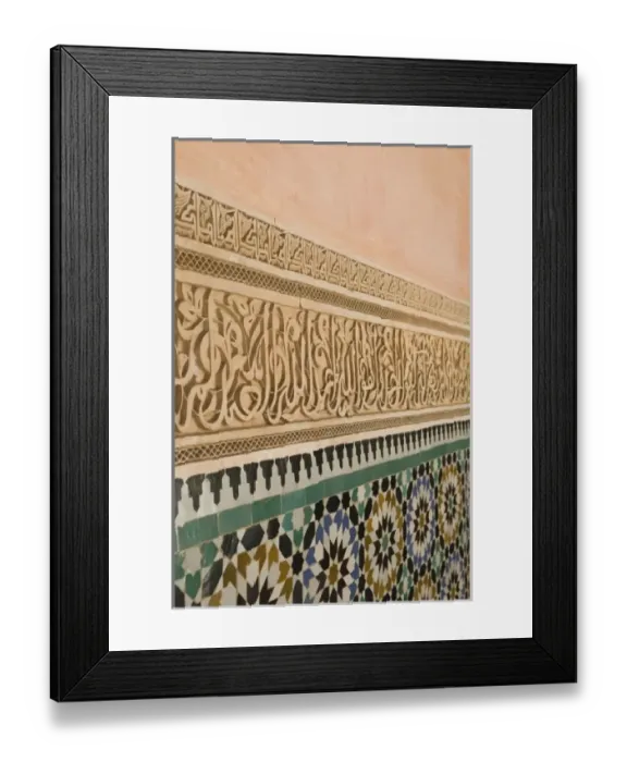 Framed Print : Africa, Morocco Framed Print : Africa, Morocco